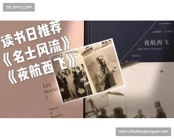 文千石:跨越时代的文学巨匠与文化传承者的独特人生轨迹 文千石:跨越时代的文学巨匠与文化传承者的独特人生轨迹